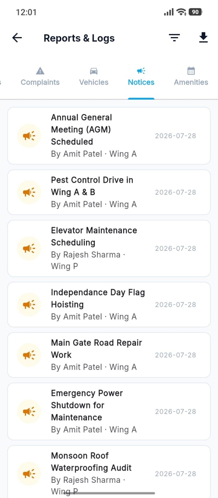Reports Screen